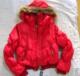 韩版橘色短款羽绒服（现只有红色170码）