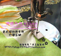 老式家用缝纫机压脚  打褶压脚B