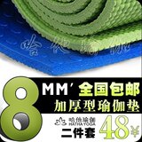 ����Ʒ���ʡ�����٤��8mm��ɫ�����׼Ӻ���������ؼ��٤̺

�Ż�3%����:0.0144