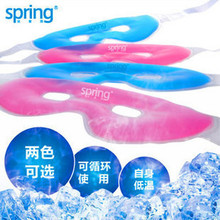 ����� �ļ��ر� spring���������������ȥ��β�ƿ���ƣ�� 195g