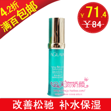 ���ٰ��� AGLAIA/�Ÿ������������������۽� �����ɳ����� ��Ʒ