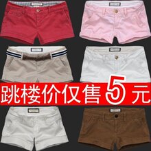 三等品外贸原单新款女款休闲短裤热裤大码韩版女士休闲布裤超短裤
