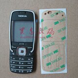 taobao english 3655669575
