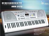 taobao english 2579828472