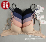 2012春季新款日单专柜正品居家运动<span class=H>内衣</span> 舒适薄罩杯无钢圈文胸BAR