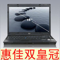 全新 商务旗舰 HP 6710b 双核T7300 2G 320G 康宝 无线 蓝牙 指纹