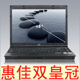 ȫ�� �����콢 HP 6710b ˫��T7300 2G 320G ���� ���� ���� ָ��

�Ż�2%����:0.4332
