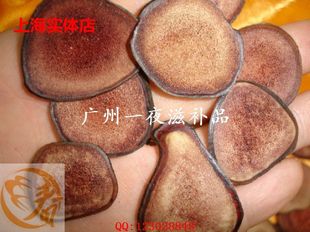  上海实体店 正宗吉林 特等梅花鹿 鹿茸 鹿茸片血片3元/克 保真