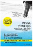 taobao english 14451915671