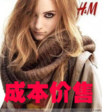ԭ�������а� С���� hmͬ�����Ʒ�ʶ���ë�� Χ�� ��ɫ�ֻ���