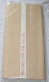 安徽宣纸--文房四宝--特价--手工特种净皮-洁白四尺檀皮生宣纸