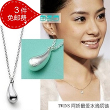 [Corazón] WOWO gran caída collar de Tiffany compacto clásico femenino joyas de Corea 3