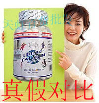 快高增高胶囊㊣长高增高药.速效增高