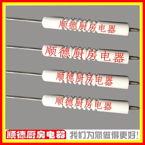 Infrared Dedicated Sensor needle Gas stove Firing pin parts Multifunctional Porcelain Needle 7.2mm diameterin the Large household appliances , Large appliance parts , Cooker hood accessories category - from Buy2taobao.com to provide professional Taobao agent buy service