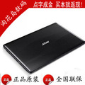 Acer/宏基 AS4752ZG-B962G32Mnkk B960 独显1G 笔记本电脑