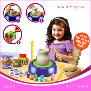 幼儿园早教儿童陶艺机 制陶机玩具套装 陶艺工坊 手工制作陶瓷