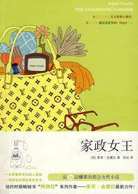 供应:上海女王、上海sm<em>会所</em>、上海<em>女奴</em>、上海