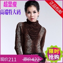 精品高端高档欧美外贸原单品牌折扣正品女装蕾丝加绒打底衫冬大牌