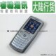 三星 E208 全国联保正品行货高清实物拍摄