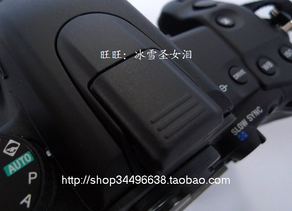 索尼SONY/美能达 单反 闪关灯 热靴 保护盖 热靴盖（特价跑量）