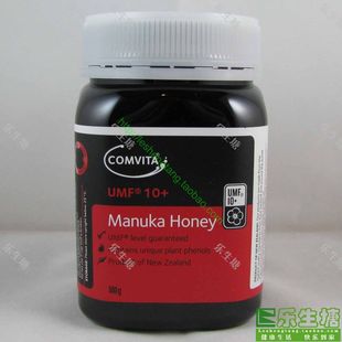  新西兰蜂蜜 Comvita康维他蜂蜜麦卢卡蜂蜜10+ 500g 双冠热卖