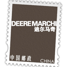 DEERE MARCHI迪尔马奇 补邮费专拍(请勿评价)