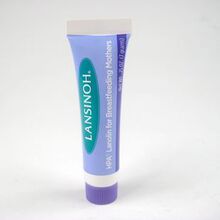 冲冠 美国进口 Lansinoh哺乳妈妈羊毛脂护乳霜7g 缓解乳头破裂