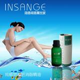 隐香阁减肥消脂精油(燃脂、瘦身) 瘦腿 瘦小肚 瘦手臂 瘦腰