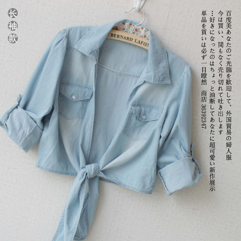 2012新款夏装女装 牛仔衬衫女 日单vivi米娜系带打结短袖牛仔衬衣