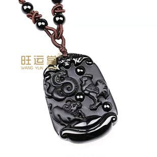  开光属蛇/鸡/牛吉祥物磨砂黑曜石巳酉丑三合贵人牌/三合贡岁吊坠