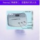 买一送一颈椎治疗仪 骨质增生治疗仪 家用多功能治疗仪
