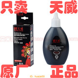 taobao english 3961585835
