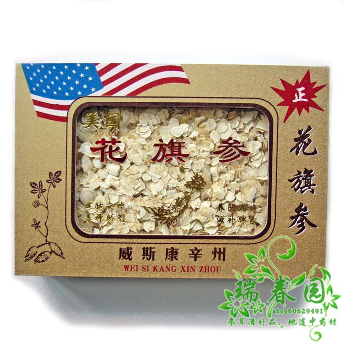 【瑞春園】特級精選美國進口西洋參片 花旗參片 300克禮盒包郵在類目 傳統滋補營養品, 藥食同源食品, 其他藥食同源食品中 - 來自Buy2taobao.com提供專業的淘寶代購服務