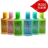 百雀羚凤凰甘油一号6款全 经典国货化妆品 护肤品 美白 保湿 正品