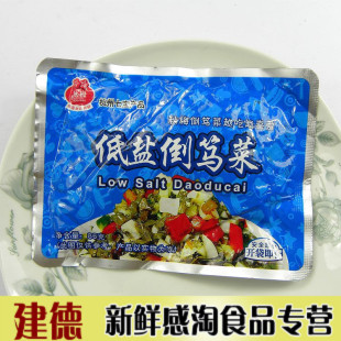  T秋梅 低盐倒笃菜 浙江杭州土特产 下饭菜鲜香休闲小吃80g