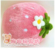 Mother Garden 日本官网同步粉红草莓慢回弹特大抱枕60CM
