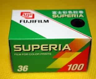 富士胶卷 135胶卷 正品行货 SUPERIA 100度 胶卷 2009.10