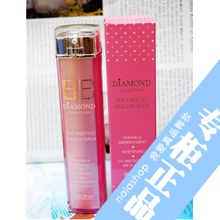 skin79红色bb霜