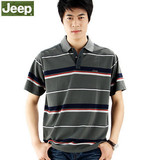 三皇冠信誉 10夏款 Jeep 男式翻领纯棉短袖T恤BYY10C103橄榄绿