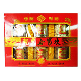 包邮 干果礼盒【干果合家欢】节日团购礼盒 多种套餐选择