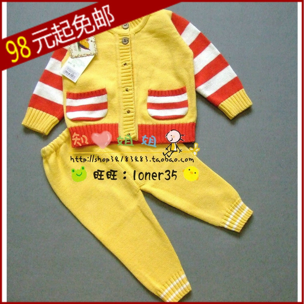 儿童毛衣,2011春秋新款 <em>戴帽开衫</em>,【喜羊羊】特