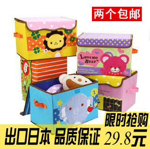  两个包邮 尚意牛津布大号儿童动物卡通整理箱 绒面刺绣有盖收纳盒