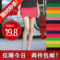 短裙夏季時尚少女半裙品牌外貿裹裙包臀職業OL半身裙修身打底裙