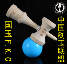 汪涵主持湖南卫视越淘越开心 啃大妈剑玉剑球KENDAMA 国玉