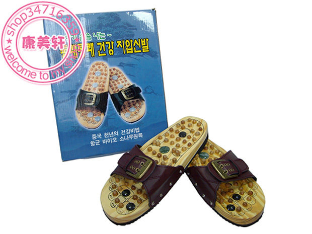 保健拖鞋按摩拖鞋足疗鞋 磁疗鞋（带玉石）木拖鞋带盒子