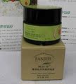 ★冲四皇冠100%好评★梵洁诗橙香紧致抗皱眼霜30G 特价