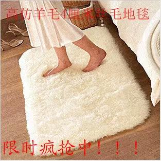 #特价猫# 包邮特价 4厘米日式风格可水洗超柔细丝毛客厅卧室地毯