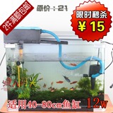 taobao english 3230105746