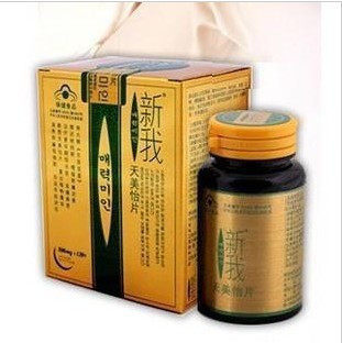 韩国新我天美怡片正品,滋养<em>卵巢</em>--推迟<em>女人</em>的更