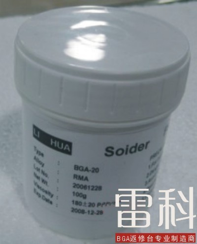 BGA助焊膏在类目 五金/工具, 手动工具, 焊接喷涂, 松香中 - 来自Buy2taobao.com提供专业的淘宝代购服务